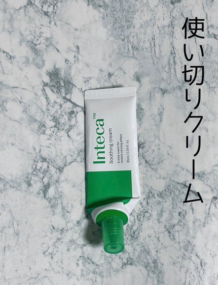 インテカ スージングクリーム/make prem/フェイスクリームを使ったクチコミ(1枚目)