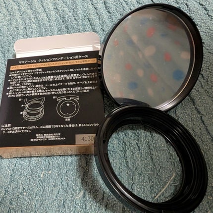 クッションファンデーション用ケース/マキアージュ/その他化粧小物を使ったクチコミ(2枚目)