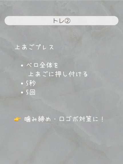 ðãšã ð on LIPS ããããŸã§ã®æçš¿ã§ããããé¡ãå§¿å¢ãšã€ãªãã£ãŠããããšã匱ããšã..ãïŒ5æç®ïŒ