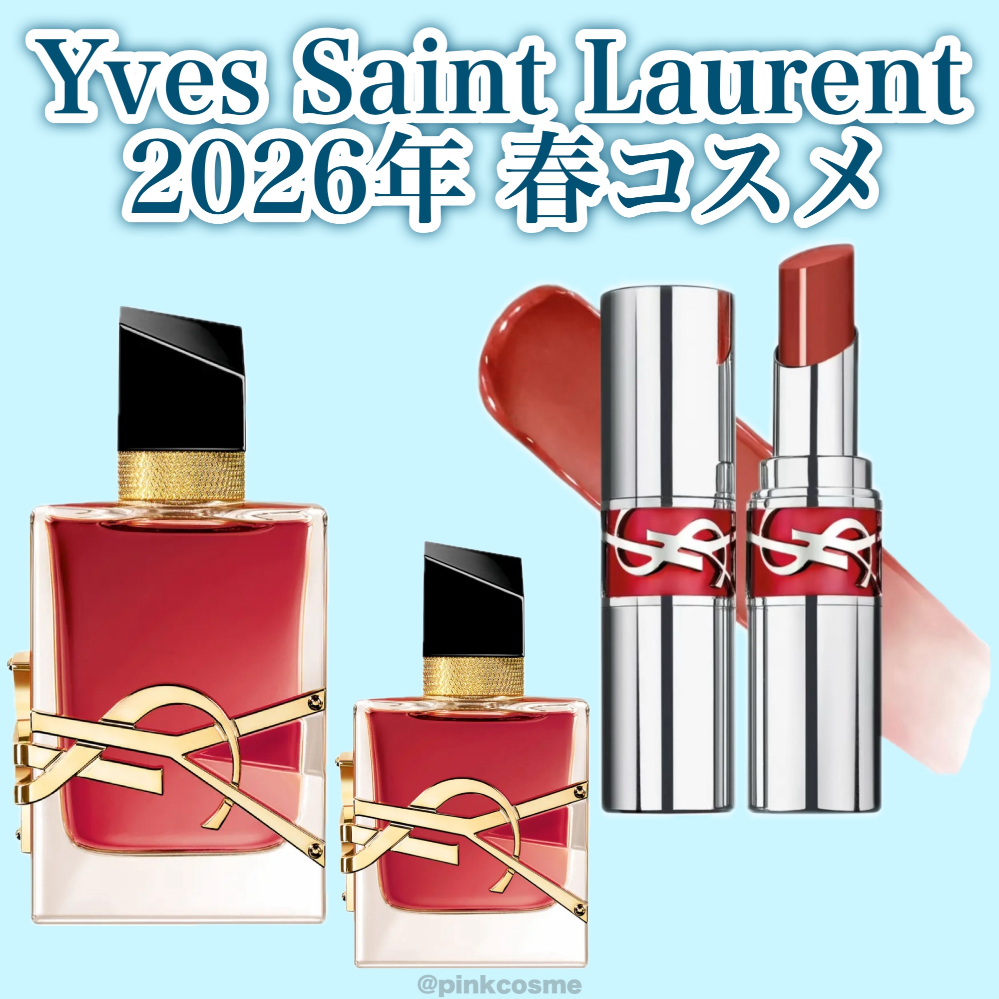 リブレ オーデパルファム ベリークラッシュ/YVES SAINT LAURENT BEAUTE/香水(レディース)を使ったクチコミ（1枚目）