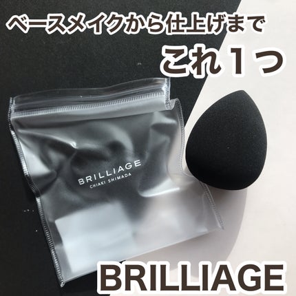 hiro on LIPS 「+@brilliage_officialテクニカルブレンダーフ..」(1枚目)
