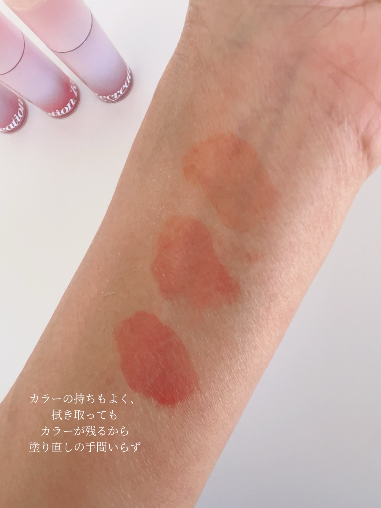 ウォーターグレーズリップティント/Rest & Recreation BEAUTY/リップティントを使ったクチコミ（3枚目）