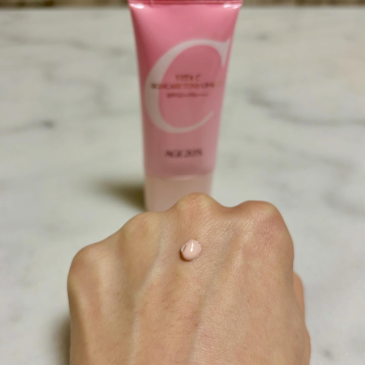 ビタシースキンケアトンアップ化粧下地/AGE20’s/化粧下地を使ったクチコミ（3枚目）