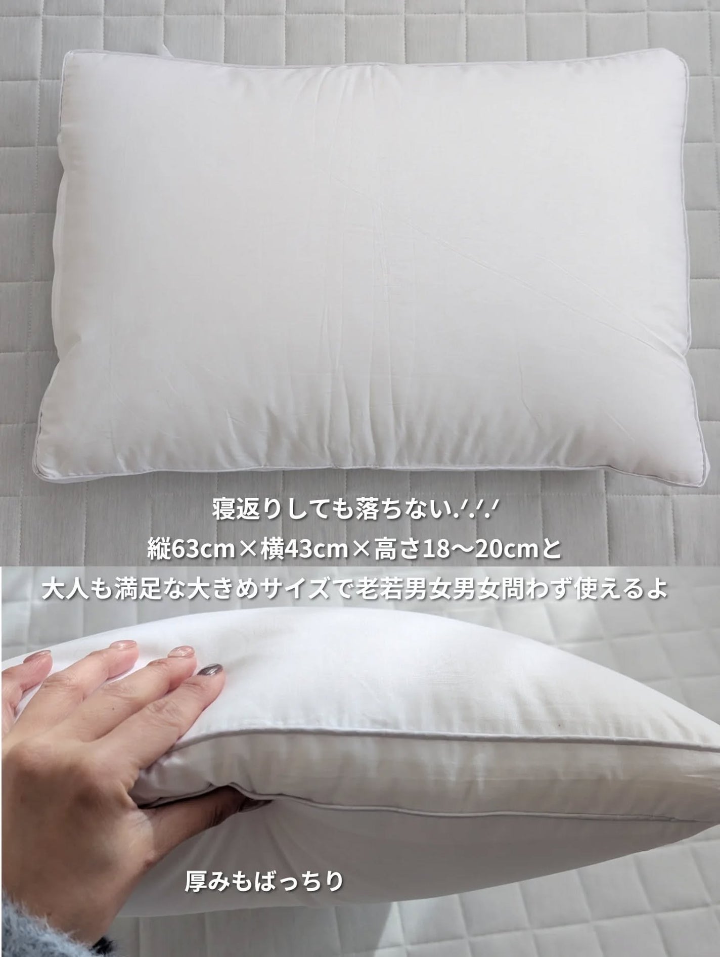 kyohka ❀ LIPSパートナー on LIPS 「鎌倉ライフ様から頂きました\ホテルライクな枕で快眠をサポート/..」(2枚目)