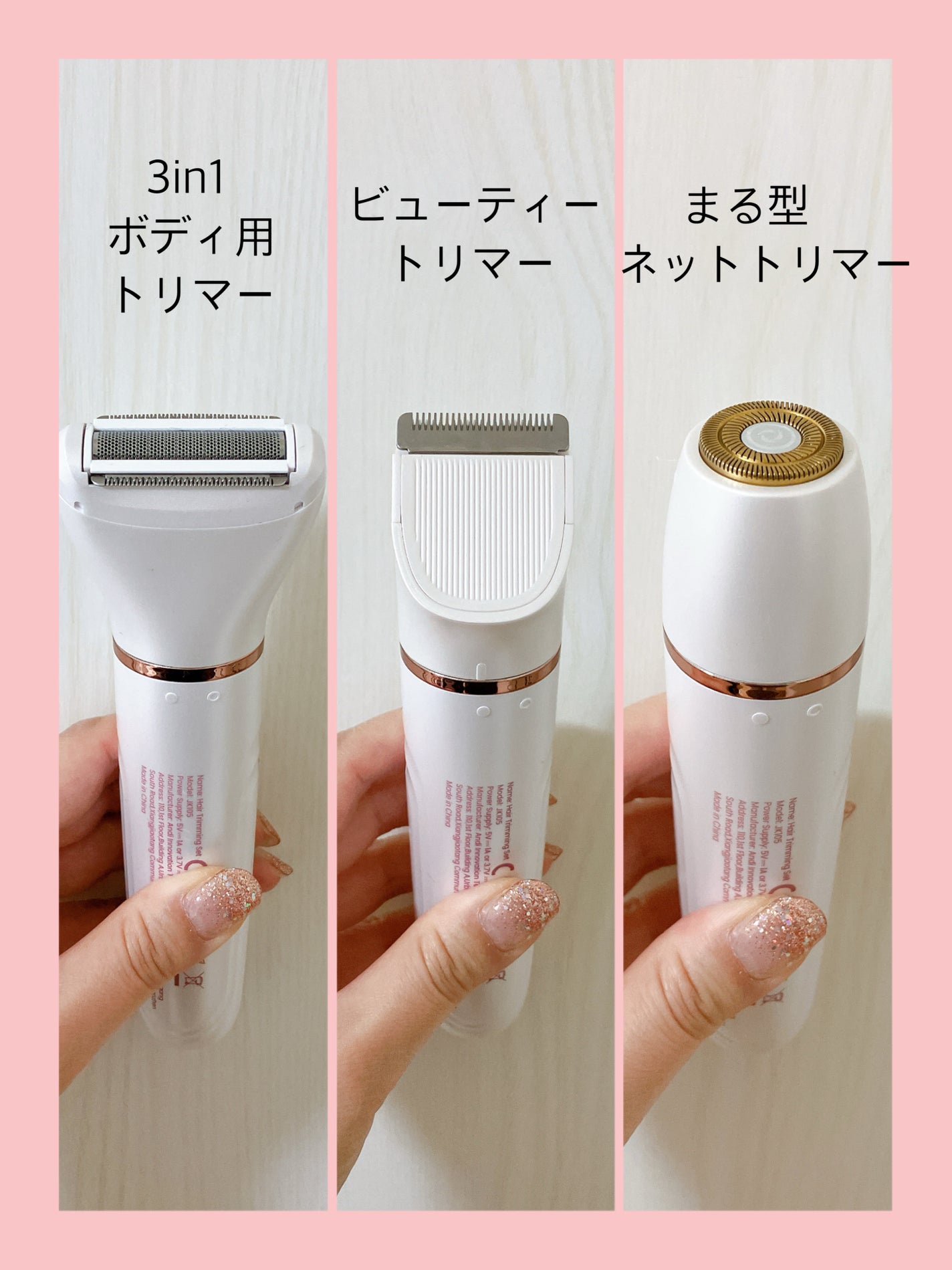 シェーバー レディース/MAXGROOM/シェーバーを使ったクチコミ(3枚目)