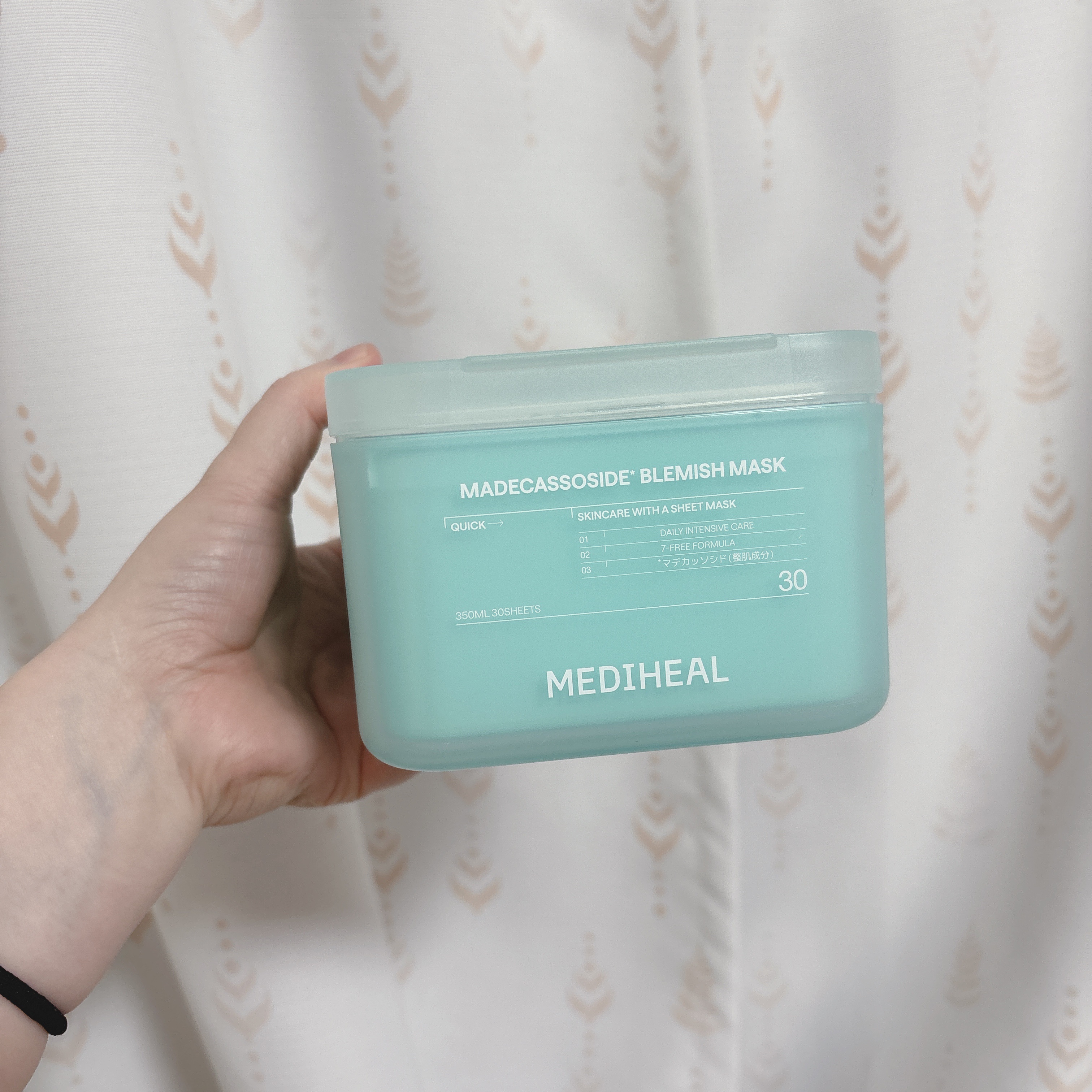 マデカッソシド ブレミッシュマスク/MEDIHEAL/シートマスク・パックを使ったクチコミ（1枚目）