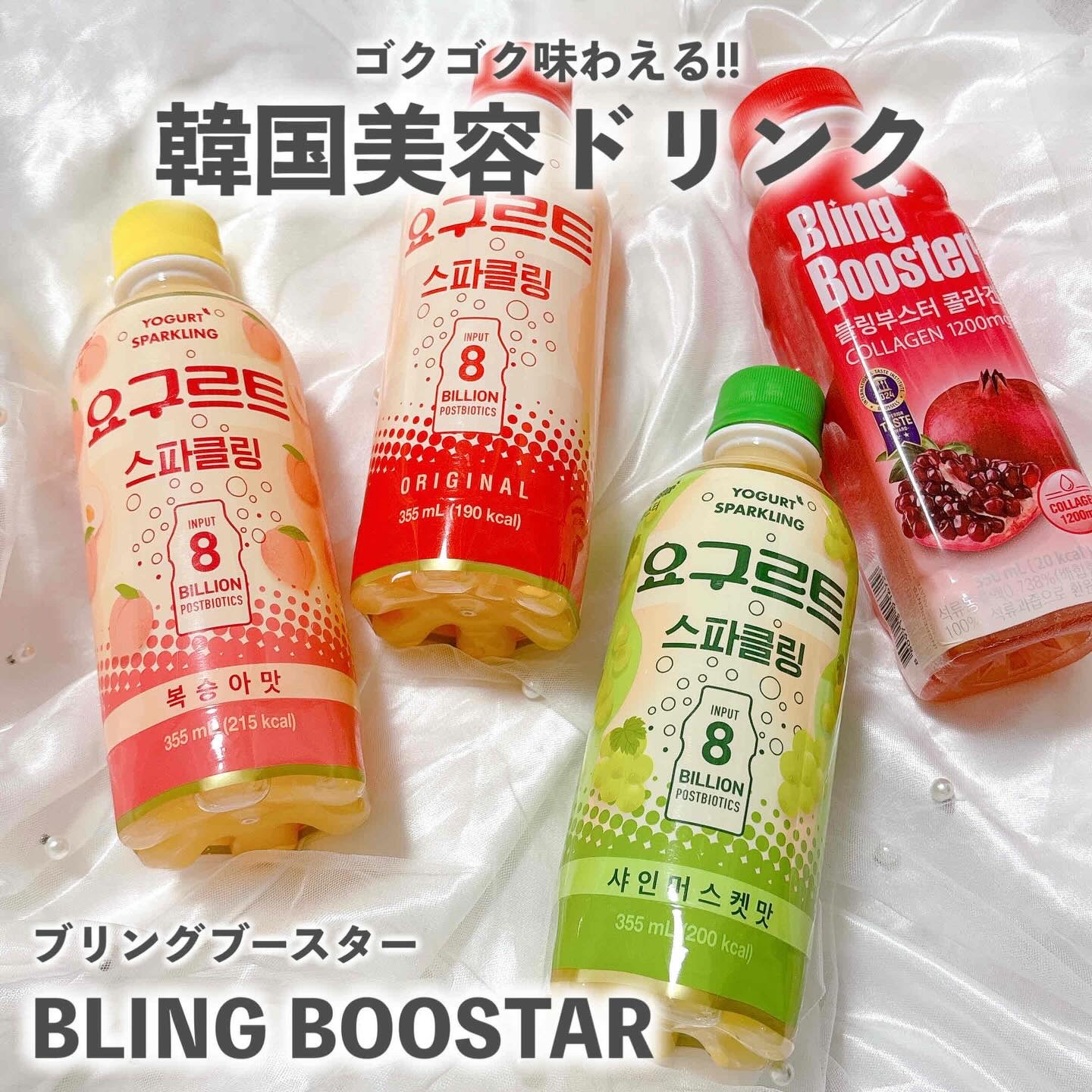 ReDRNエクソソームアンプル/Dr.nineteen/美容液を使ったクチコミ（2枚目）