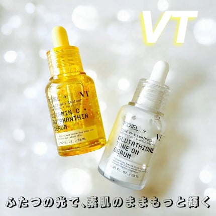 グルタチオン トーンオンセラム/VT/美容液を使ったクチコミ(1枚目)