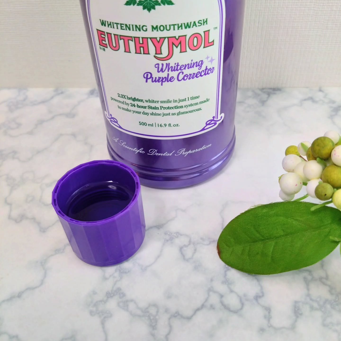 ホワイトニングパープルコレクターマウスウォッシュ/EUTHYMOL/マウスウォッシュ・スプレーを使ったクチコミ（2枚目）