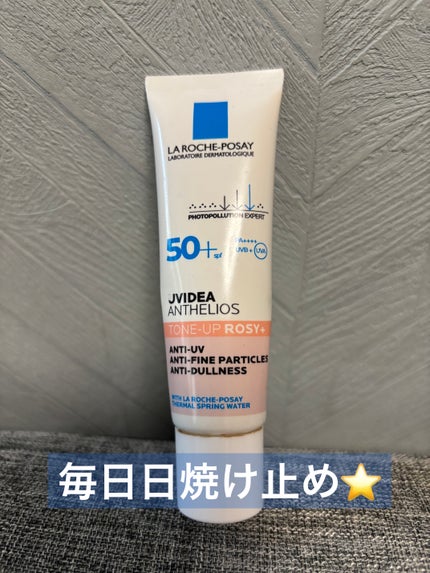 UVイデア XL プロテクショントーンアップ ローズ+/ラ ロッシュ ポゼ/日焼け止め・UVケアを使ったクチコミ(1枚目)