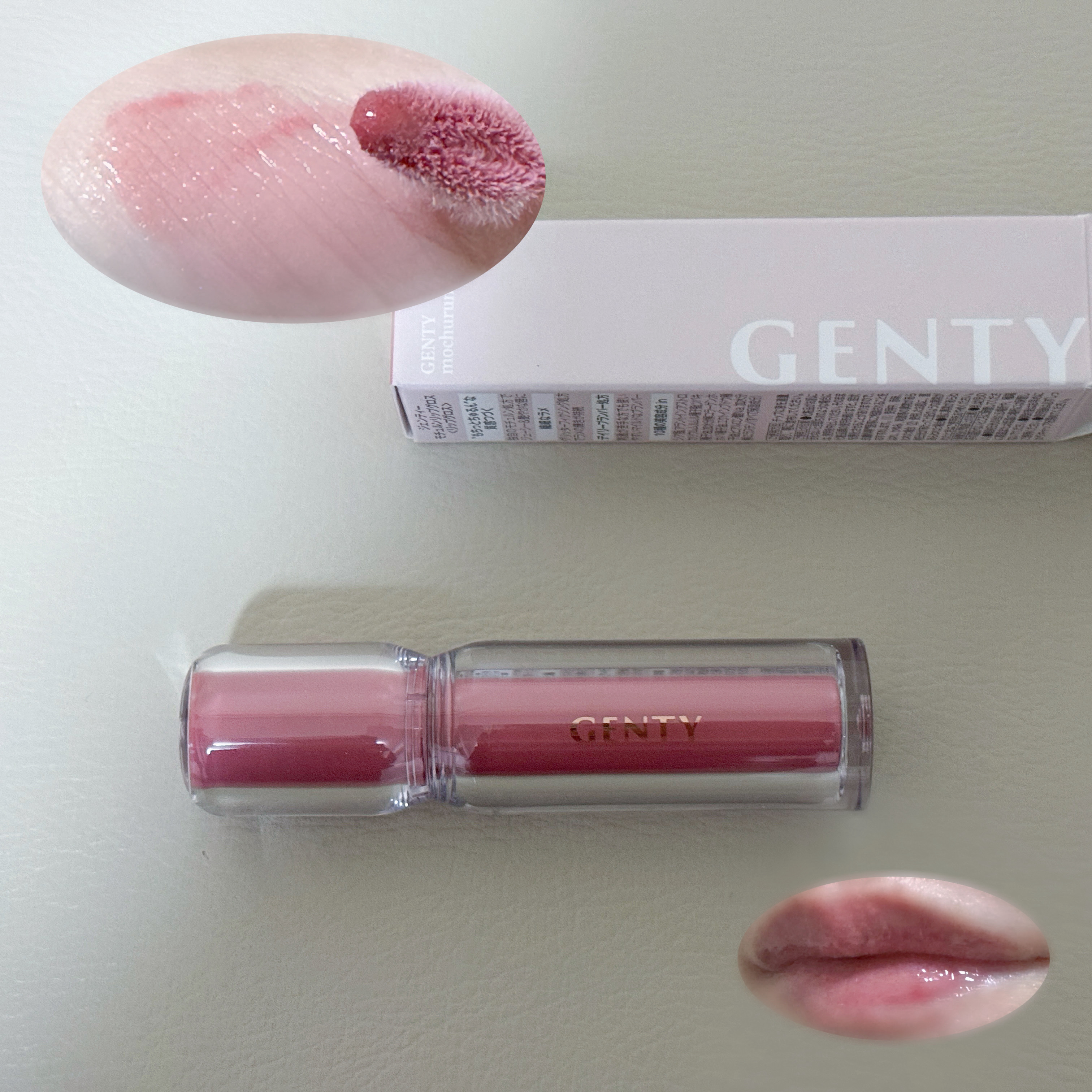 GENTY ジェンティー　モチュルンリップグロスのクチコミ「GENTY
モチュルンリップグロス
　002e　アドアピンク


イベントでいただいていたので.....」（1枚目）