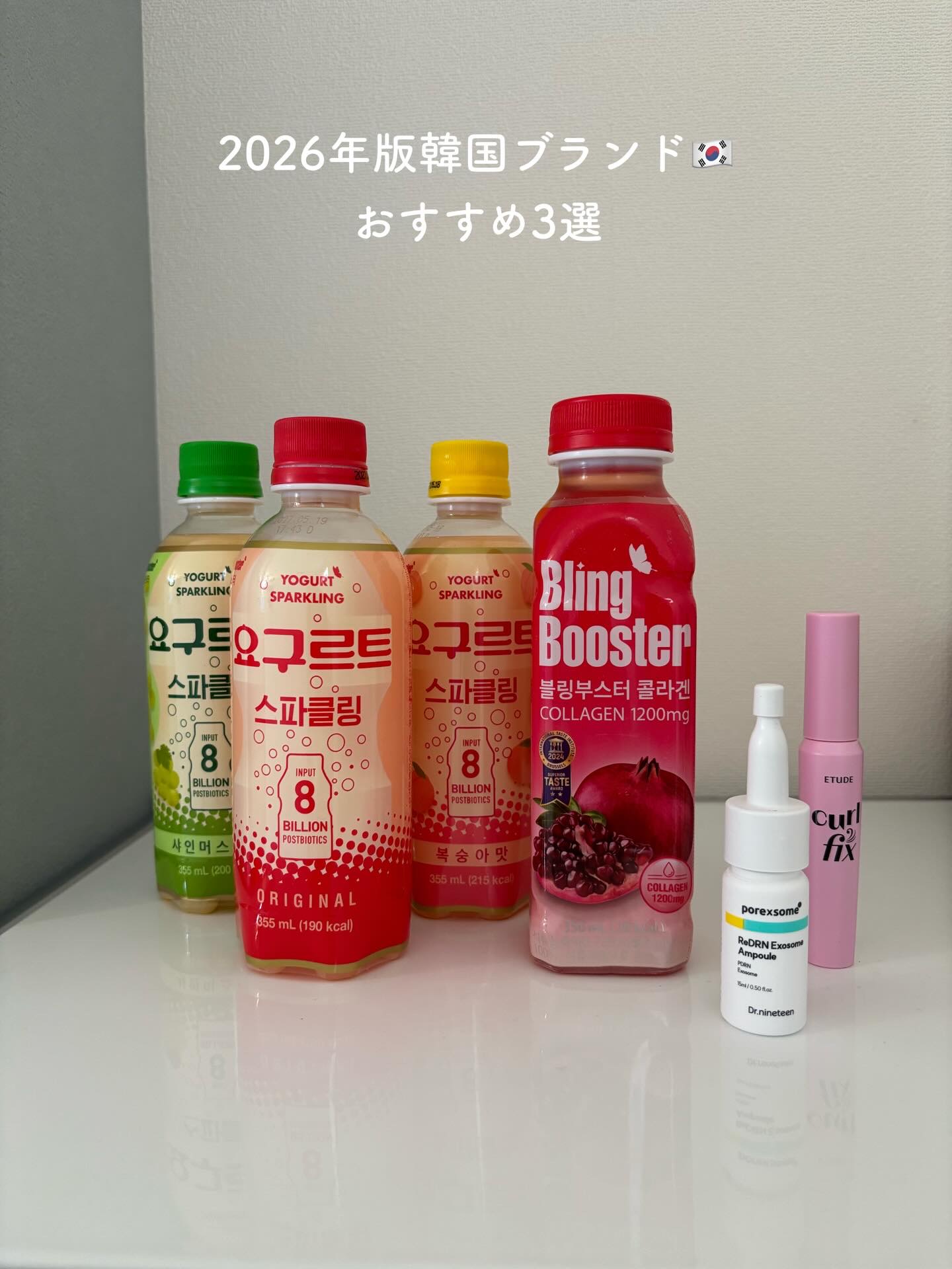 カールフィックスマスカラ/ETUDE/マスカラを使ったクチコミ（1枚目）