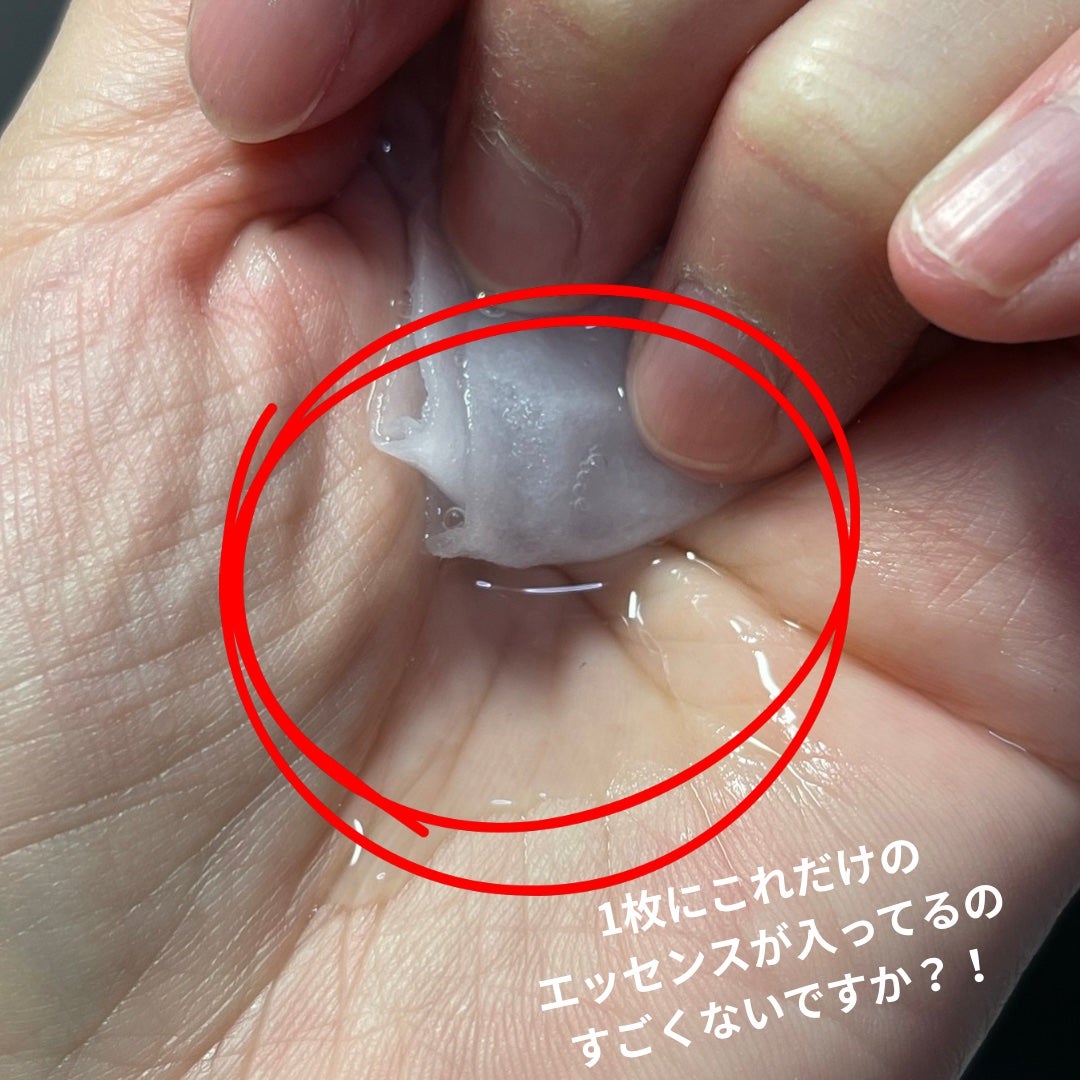 グアバ 70スキントナーパッド /BENTON/トナーパッドを使ったクチコミ(2枚目)