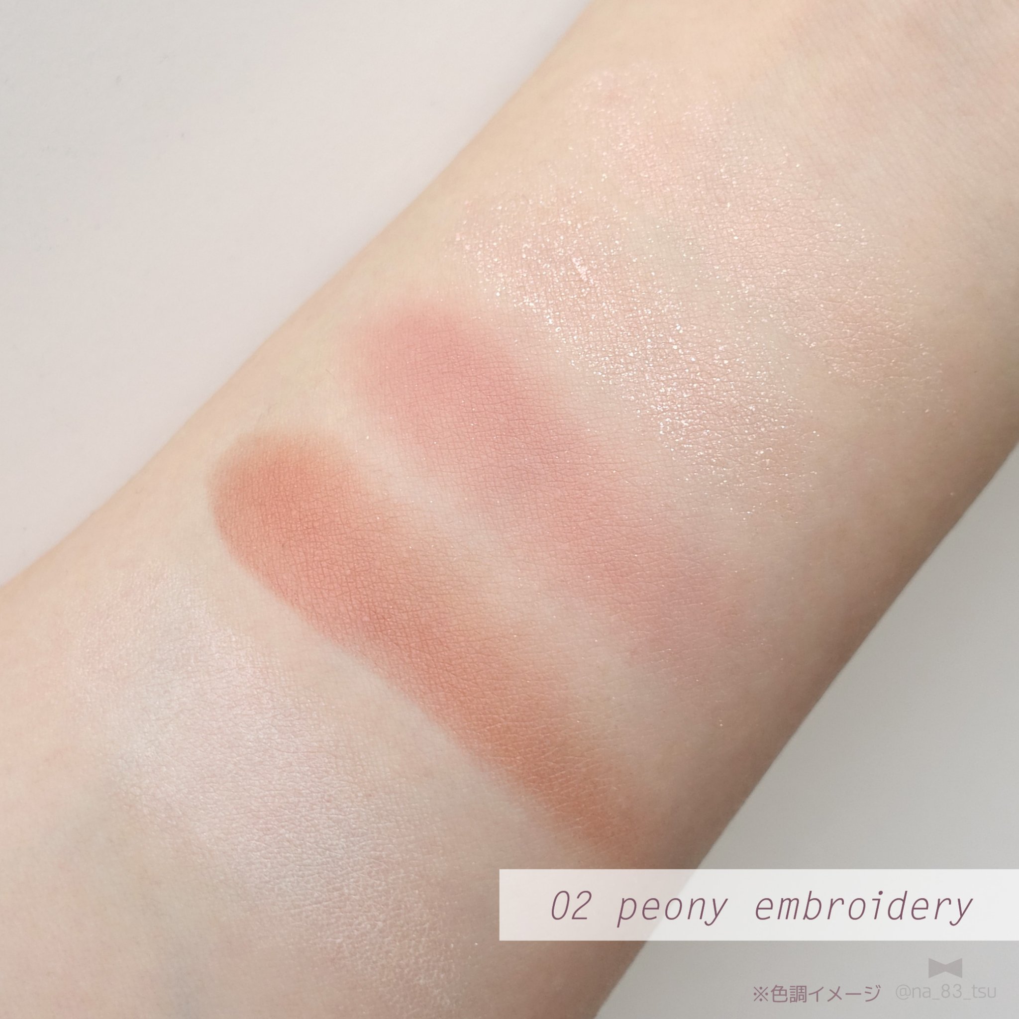 ジルスチュアート　ドレスドブルーム アイズ/JILL STUART/アイシャドウパレットを使ったクチコミ（3枚目）