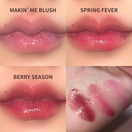 パーフェクトシャインリッププランパー/SHEGLAM/リッププランパーを使ったクチコミ(3枚目)