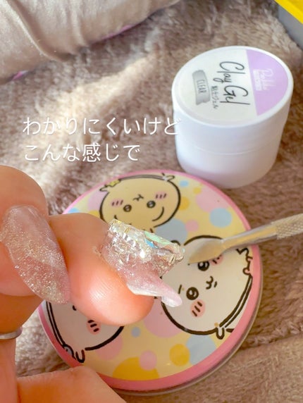 ネイルパーツ/セリア/ネイルチップ・パーツを使ったクチコミ(4枚目)