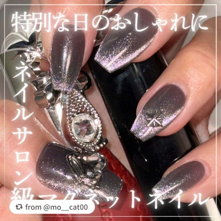 🖤 ネイルチップ(ENCHANT / プレスオンタイプ) レビュー🖤
とても素敵な投稿をありがとうございます✦
-------------------------------------------