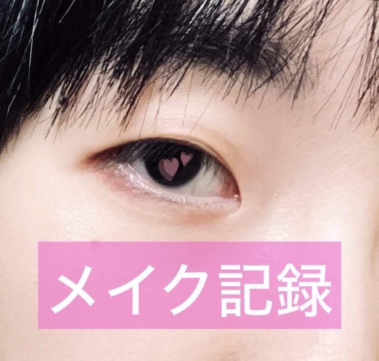 カラーミキシングコンシーラー/キャンメイク/パレットコンシーラーを使ったクチコミ（1枚目）