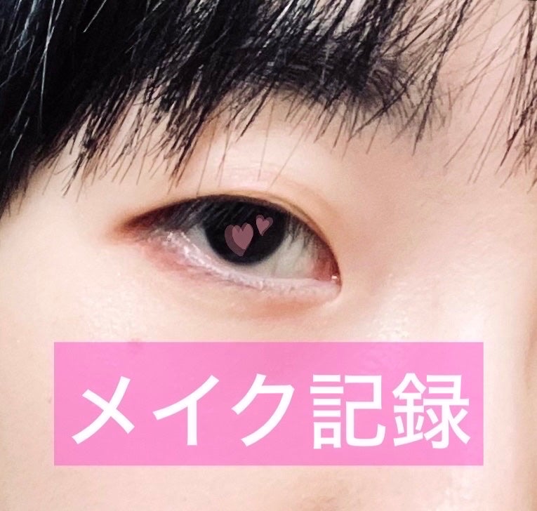 カラーミキシングコンシーラー/キャンメイク/パレットコンシーラーを使ったクチコミ(1枚目)