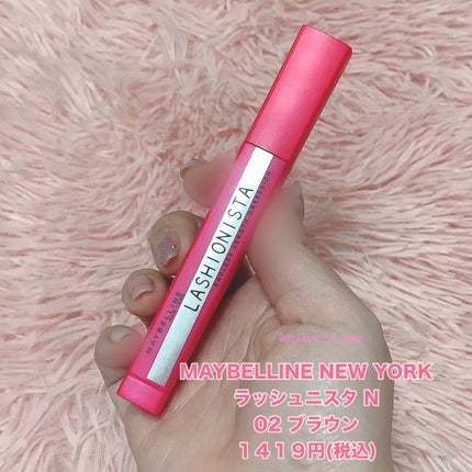 ラッシュニスタ N/MAYBELLINE NEW YORK/マスカラを使ったクチコミ(2枚目)