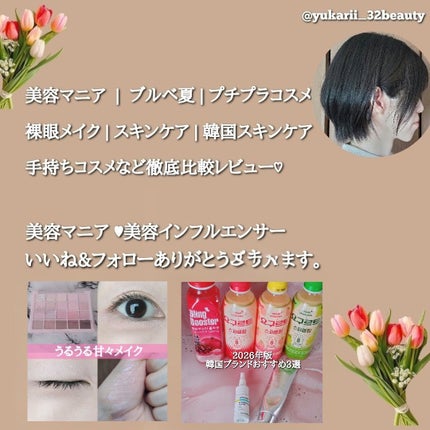 泡の洗顔料/カウブランド無添加/泡洗顔を使ったクチコミ(4枚目)