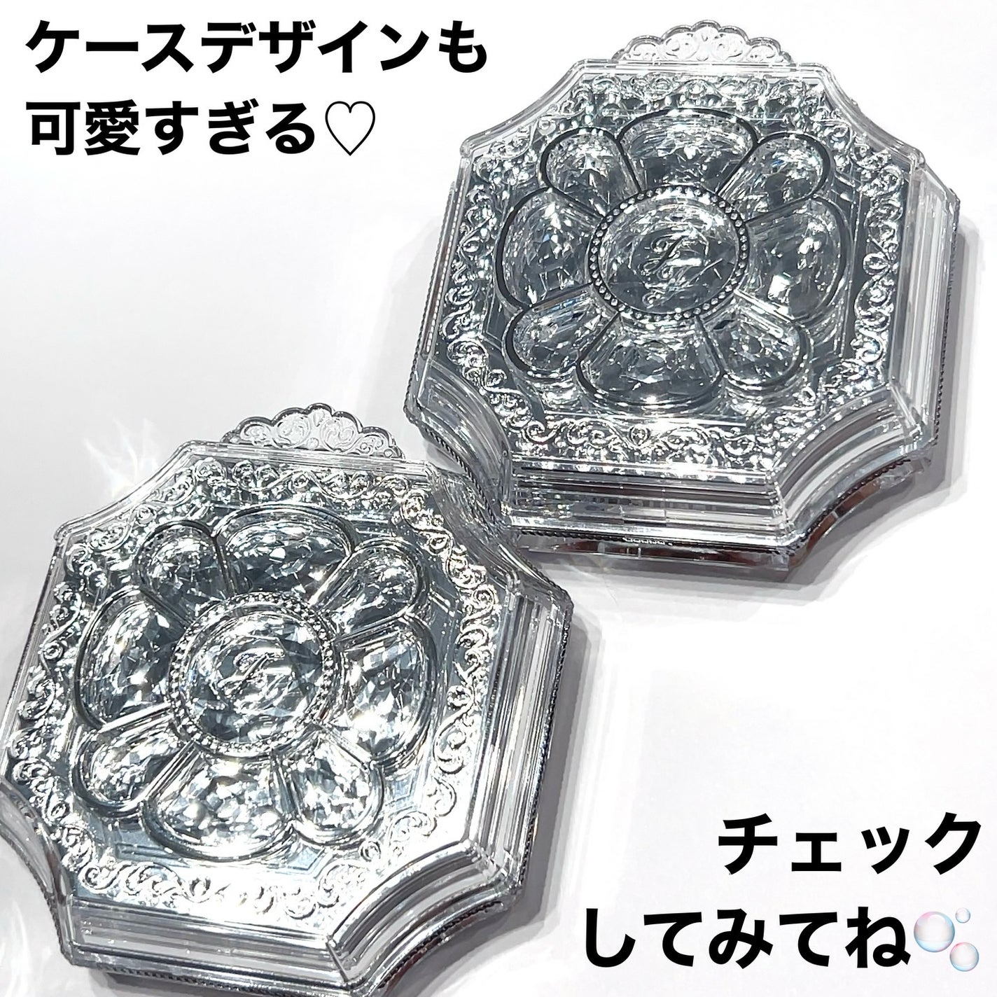 ジルスチュアート ブルームクチュール アイズ/JILL STUART/アイシャドウパレットを使ったクチコミ(5枚目)