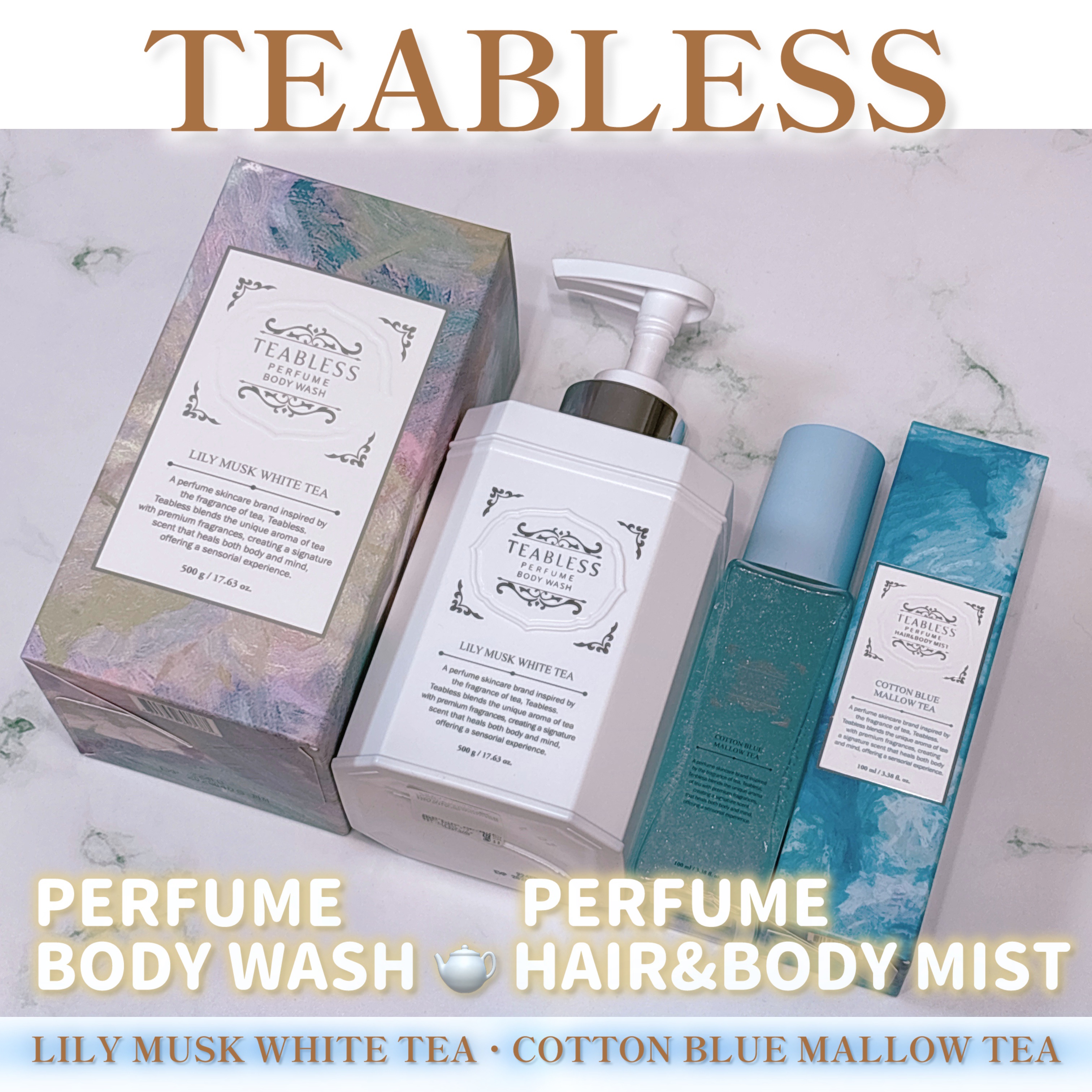 パフュームボディウォッシュ リリームスクホワイトティー/TEABLESS/ボディソープを使ったクチコミ（1枚目）