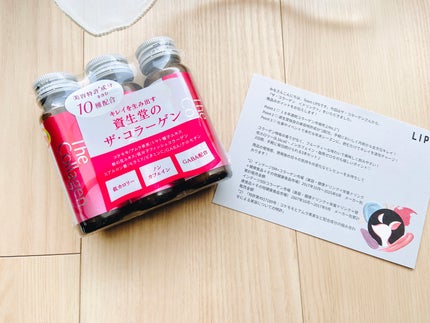 ザ・コラーゲン <ドリンク> /ザ・コラーゲン/美容ドリンクを使ったクチコミ(2枚目)