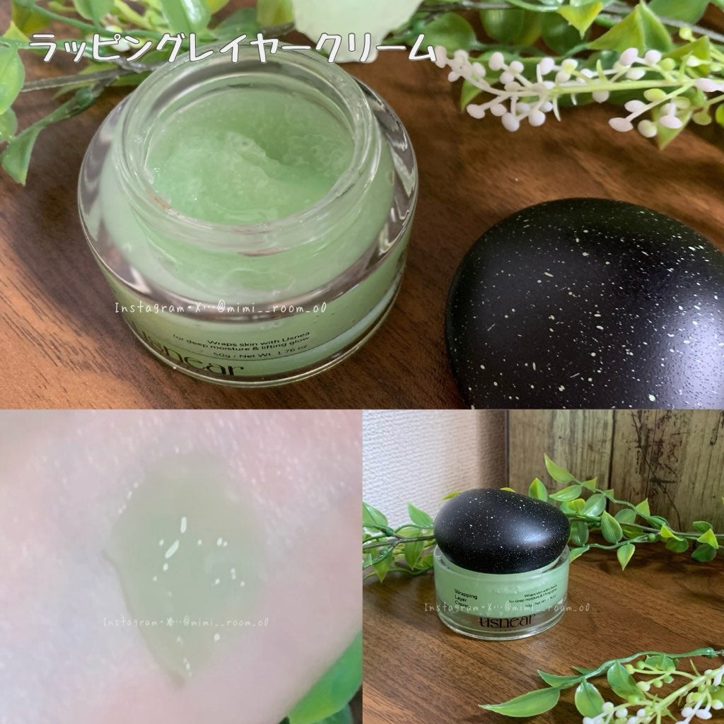 エクソボールセラム/USNEAR/美容液を使ったクチコミ(3枚目)