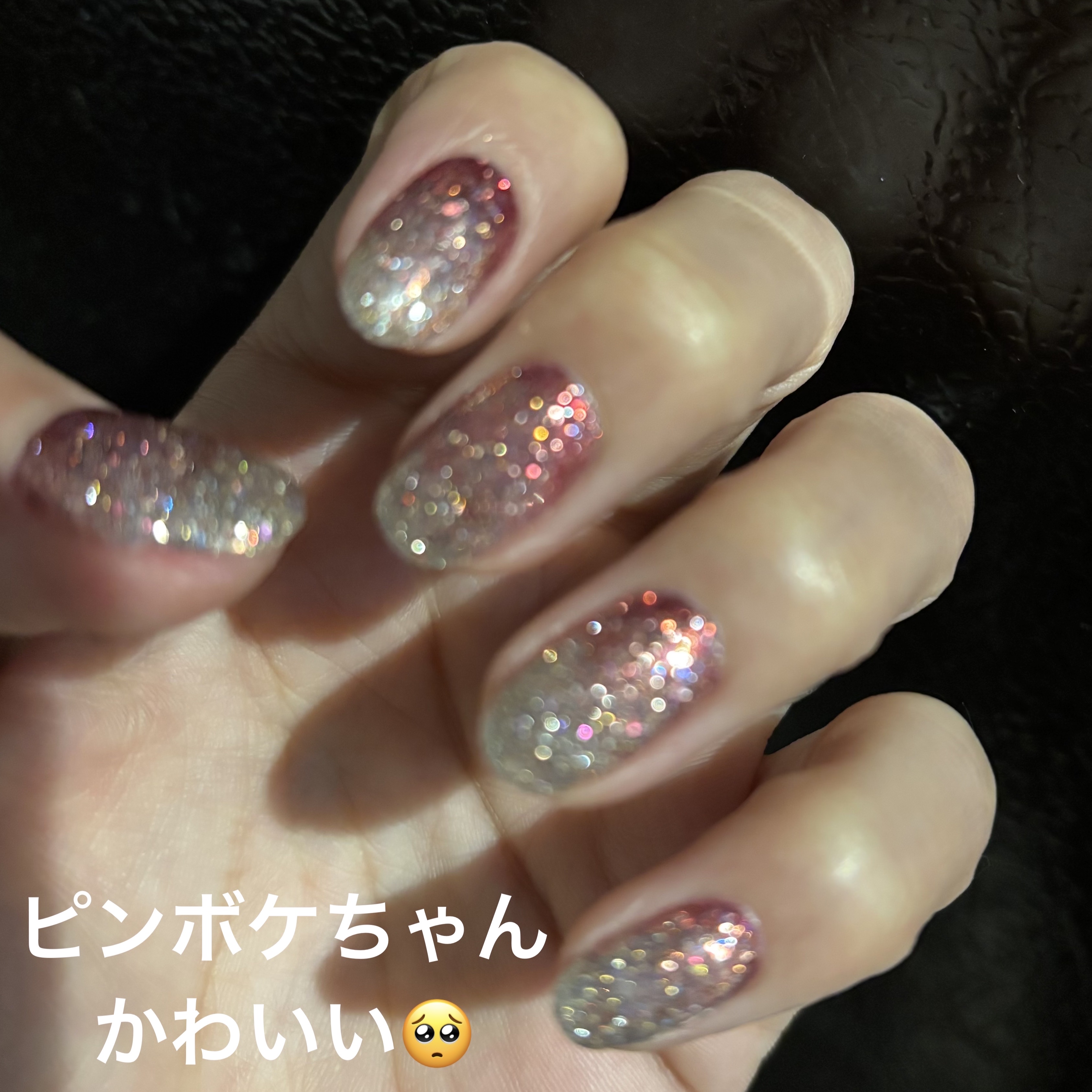 バブルフラッシュ/Mieure/ジェルネイルを使ったクチコミ（3枚目）