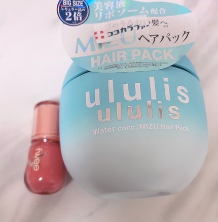 ウルリス ウォーターコンク ミズヘアパック EXモイスト/ululis/ヘアマスク・ヘアパックを使ったクチコミ(3枚目)
