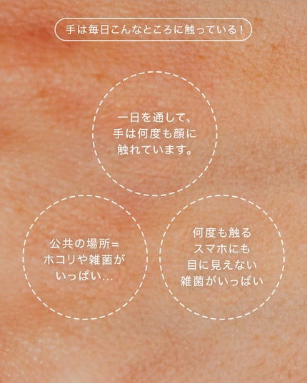 を使ったクチコミ(2枚目)