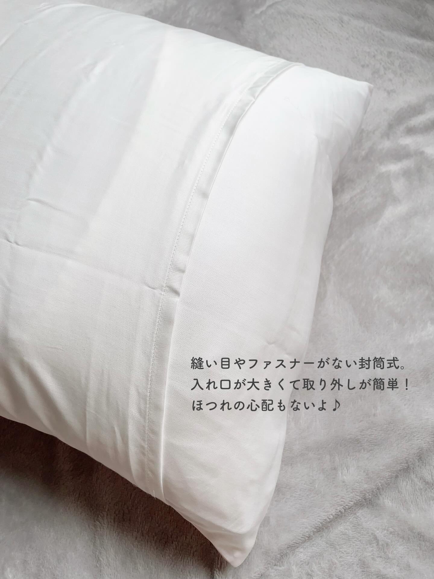 シルク枕カバー/Utukky/ヘアケアグッズを使ったクチコミ（3枚目）