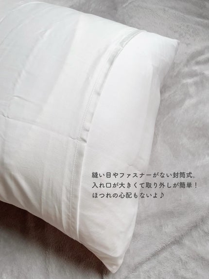シルク枕カバー/Utukky/ヘアケアグッズを使ったクチコミ(3枚目)