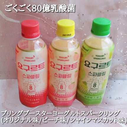 アクアスクワランモイスチャークリーム/S.NATURE/フェイスクリームを使ったクチコミ(4枚目)