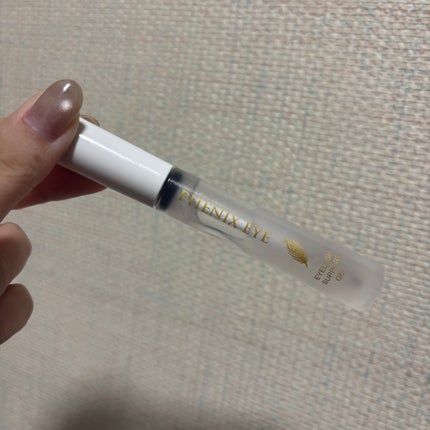 フェニックス アイラッシュサポートジェル/オデットアイラッシュコスメティクス/まつげ美容液を使ったクチコミ(1枚目)