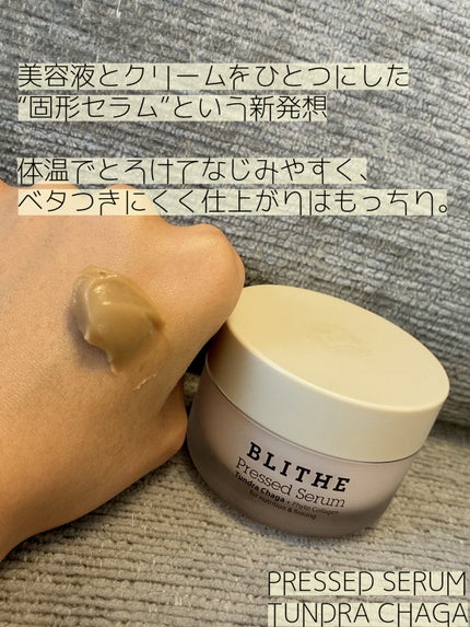 ReDRNエクソソームアンプル/Dr.nineteen/美容液を使ったクチコミ(4枚目)