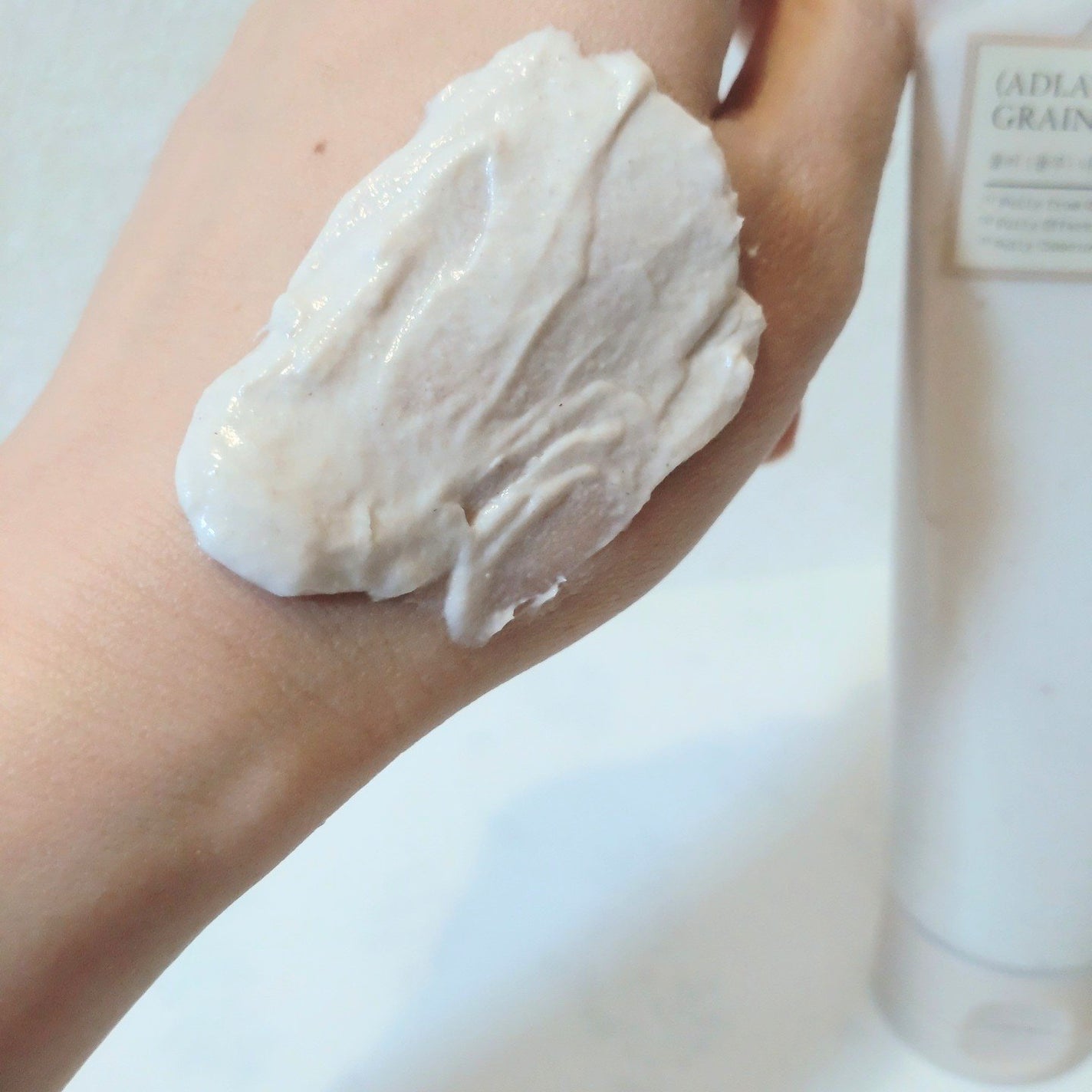 ハトムギナイアシンアミドマスクパック/FULLY/洗い流すパック・マスクを使ったクチコミ(4枚目)