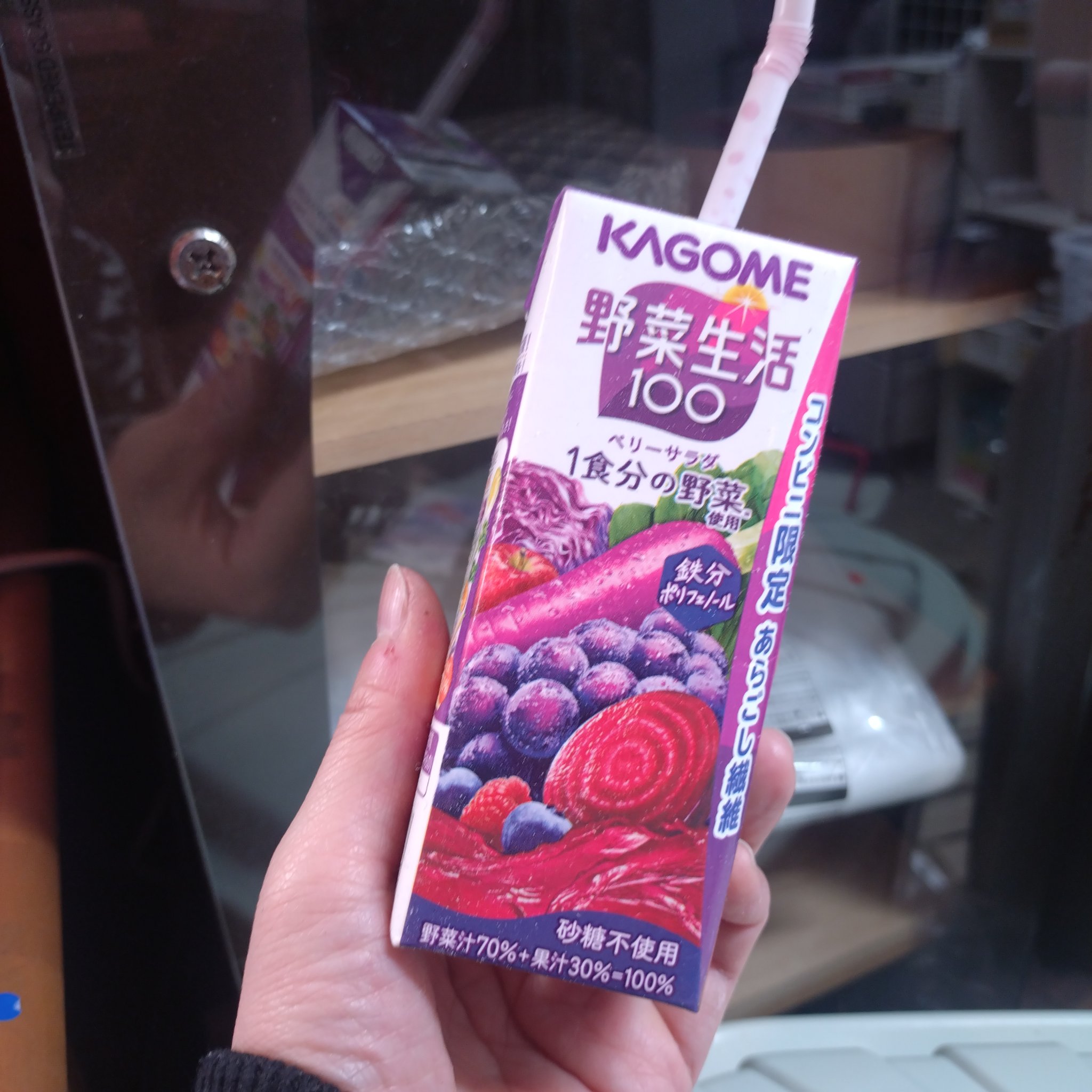 鉄分補給もできて、何よりおいしい！
あらごしで満足感もあります。
コンビニ限定みたいだけど、スーパーにも置いてほしい！