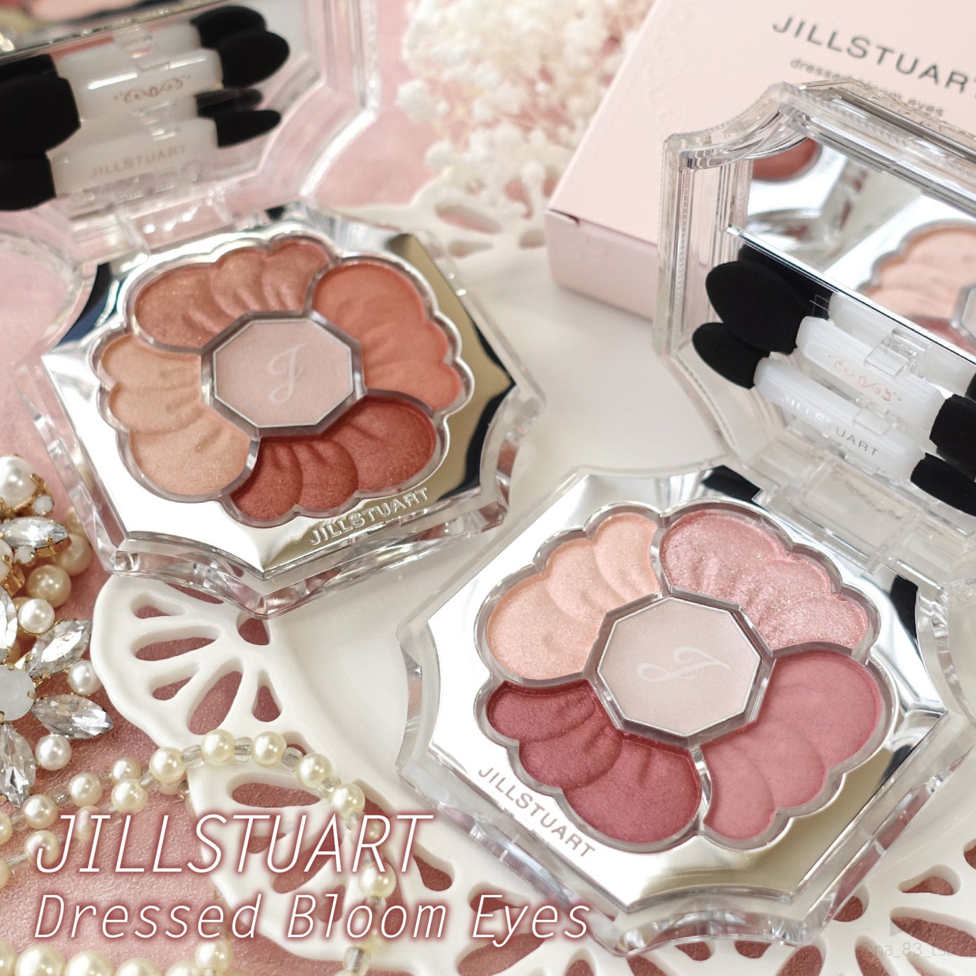 ジルスチュアート ドレスドブルーム アイズ/JILL STUART/アイシャドウパレットを使ったクチコミ(1枚目)