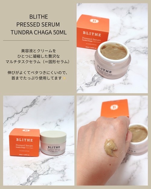 コラーゲン1200/ブリングブースター/美容ドリンクを使ったクチコミ（2枚目）