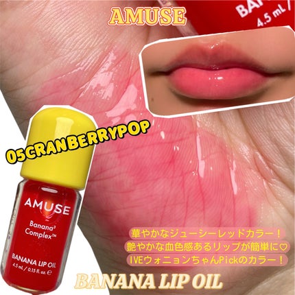 あーりん︎✿100フォロバ on LIPS 「ꔛෆその他の投稿🐰@a_popn_life𝐀𝐌𝐔𝐒𝐄𝐁𝐀𝐍𝐀..」(5枚目)