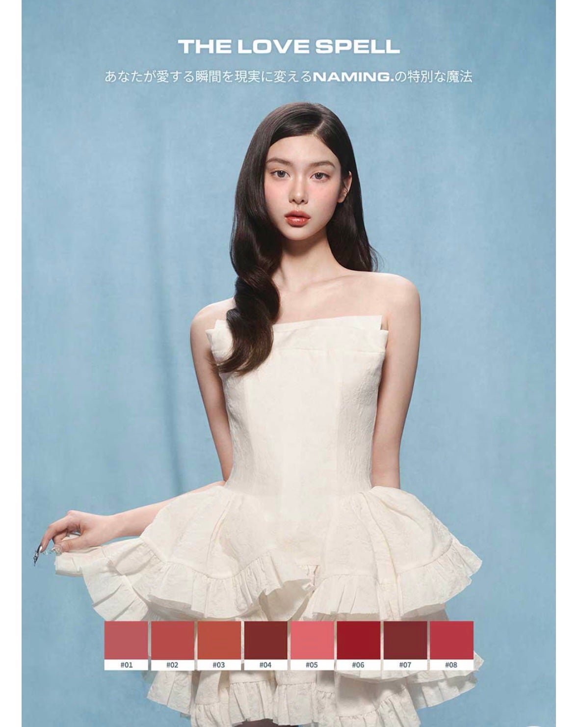 ネーミング グロウ ハートリップティント/NAMING./リップティントを使ったクチコミ(4枚目)