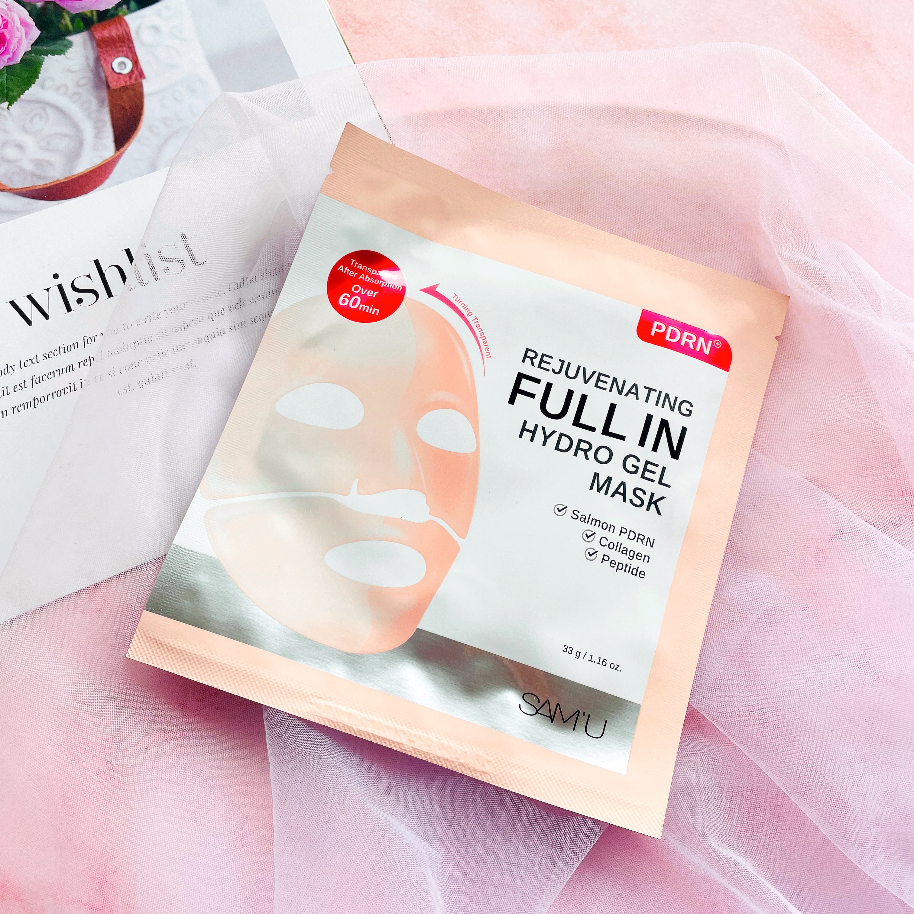 PDRNリジュべネティングフルインハイドロゲルマスク/SAM'U/シートマスク・パックを使ったクチコミ（2枚目）