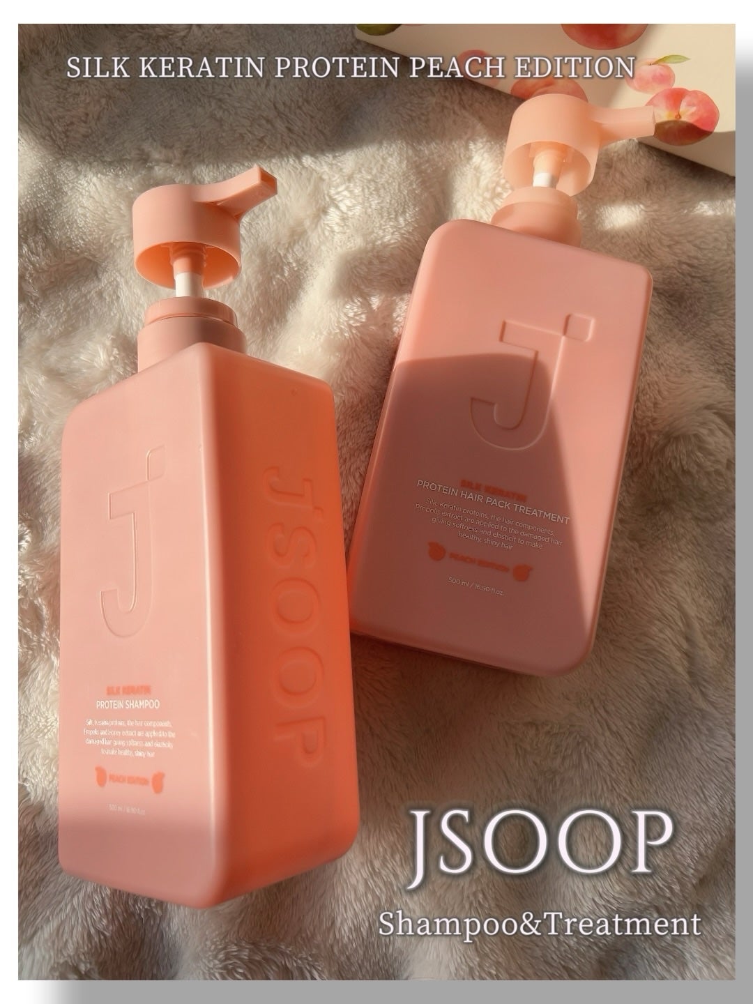 シルクケラチンプロテインシャンプー/トリートメント ピーチエディション/JSOOP/市販シャンプーを使ったクチコミ(1枚目)