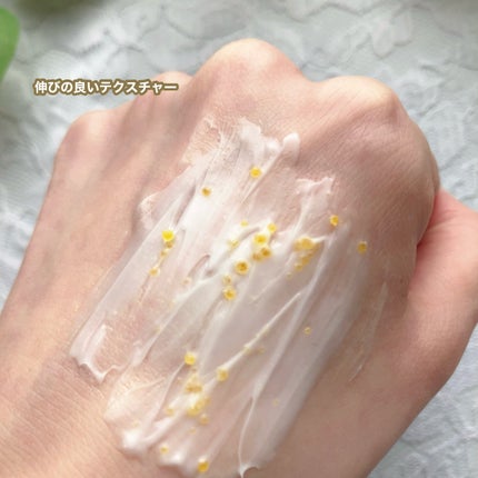 ビタトーニングカプセルクリーム/ダルバ/フェイスクリームを使ったクチコミ(5枚目)