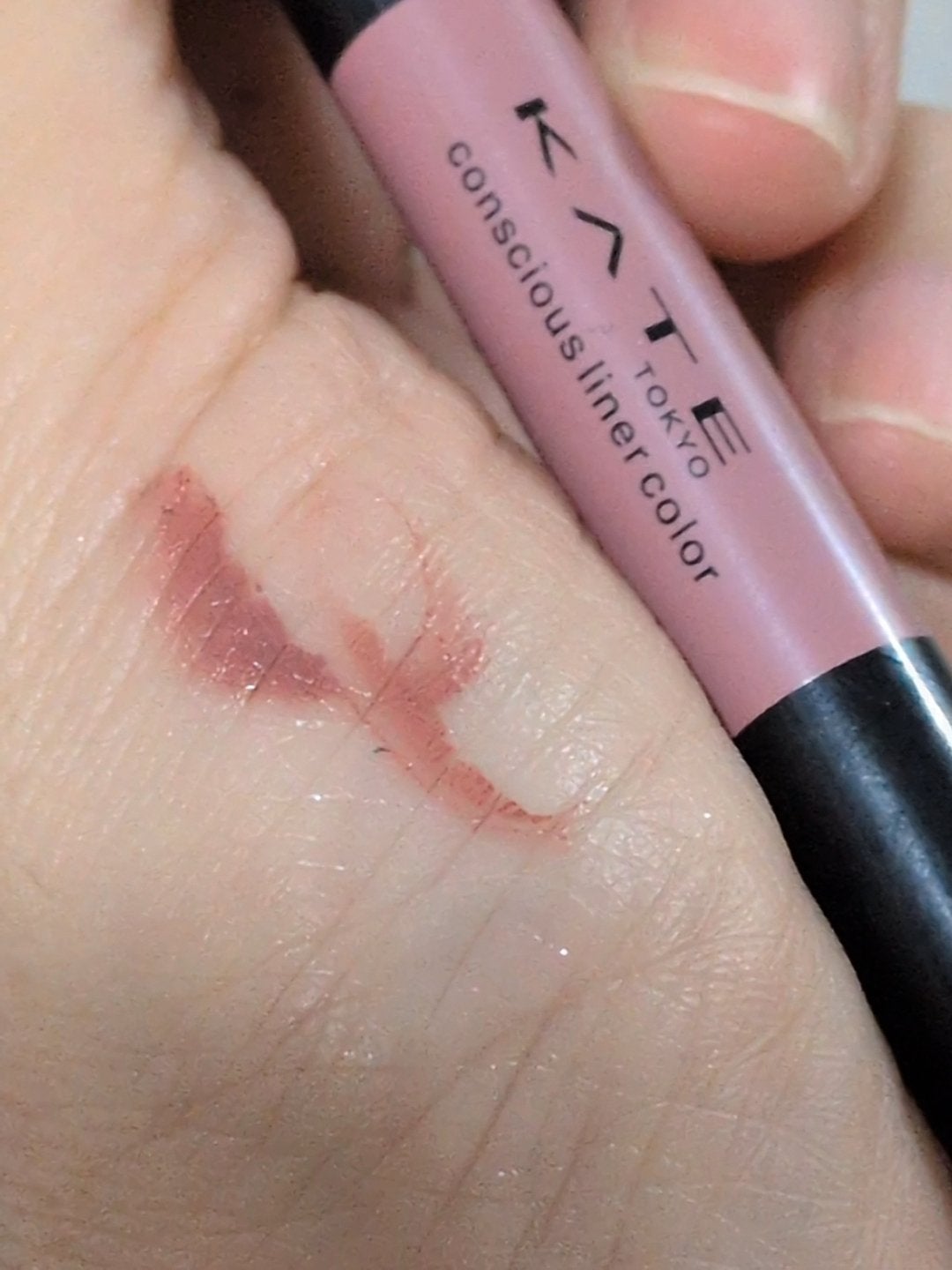 ロングラスティングチップコンシーラー/LUNA/リキッドコンシーラーを使ったクチコミ(8枚目)