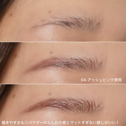 エクセル ザ プライムアイブロウ PE07 モカブラウン/excel/アイブロウペンシルの画像