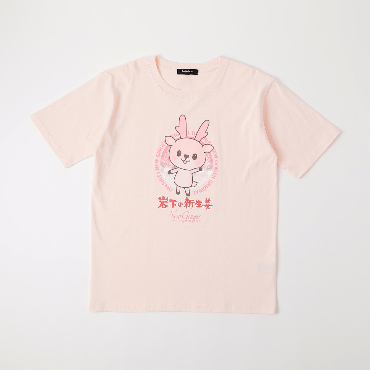 イオン 企業コラボTシャツ〔岩下の新生姜〕