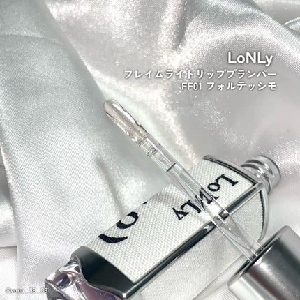 フレイムライトリッププランパー/LoNLy /リッププランパーを使ったクチコミ(3枚目)